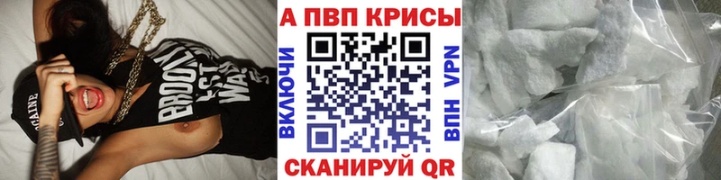 Хочу наркоту Дагестанские Огни АМФ Меф мяу мяу COCAIN Гашиш Каннабис Галлюциногенные грибы СОЛЬ