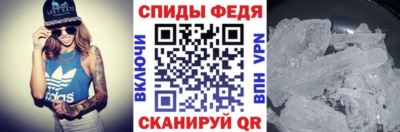 АМФ 97%  Дагестанские Огни 