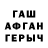Амфетамин VHQ CrazyBober
