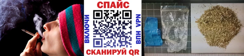 мега сайт  Дагестанские Огни  БУТИРАТ BDO  где найти  
