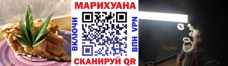 Canna-Cookies марихуана  Дагестанские Огни 