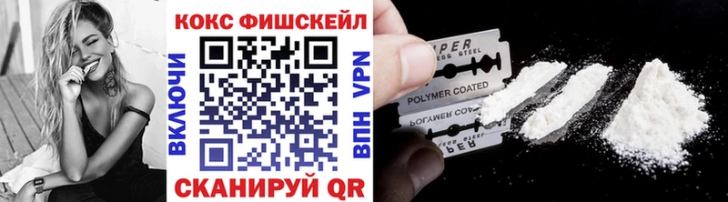 КОКАИН Боливия Дагестанские Огни