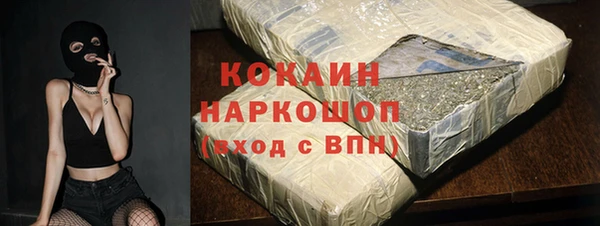 МДПВ Баксан