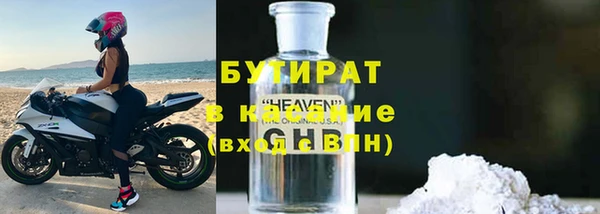 МДПВ Баксан