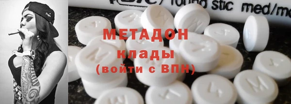 МДПВ Баксан