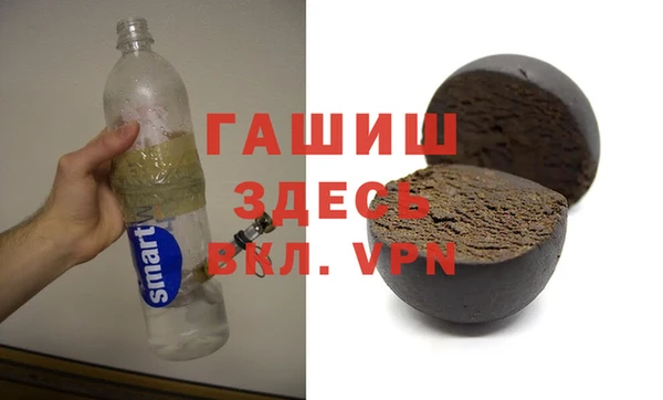 МДПВ Баксан