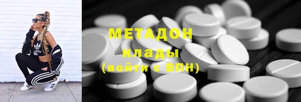 МДПВ Баксан