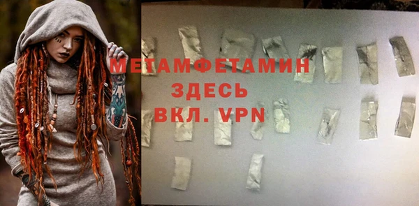 МДПВ Баксан