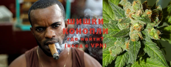 MDMA Premium VHQ Балахна
