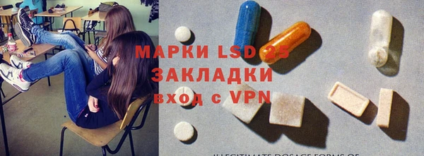 марихуана Балабаново