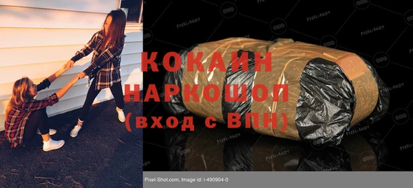 МДПВ Баксан