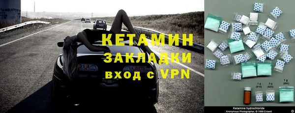 СК Болхов