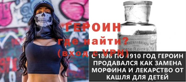 МДПВ Баксан