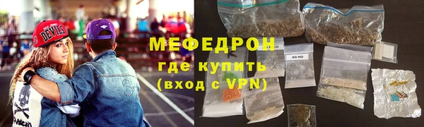 дмт Горнозаводск