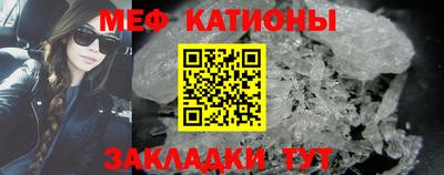 не бодяженный Заводоуковск