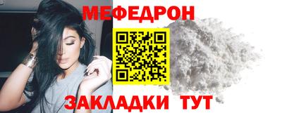 гашиш Жуковский