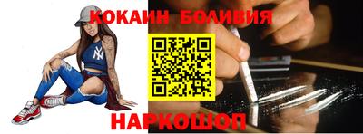 не бодяженный Заводоуковск