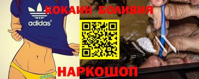 гашиш Жуковский