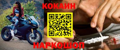 MESCALINE Заволжье
