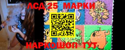 гашиш Жуковский