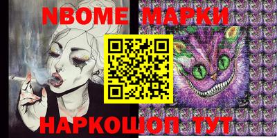 не бодяженный Заводоуковск