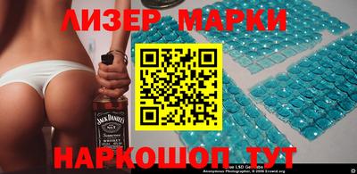 не бодяженный Заводоуковск