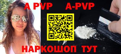 не бодяженный Заводоуковск