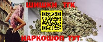MESCALINE Заволжье