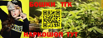MESCALINE Заволжье