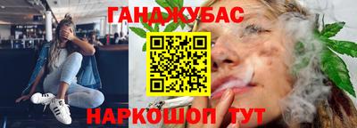 не бодяженный Заводоуковск