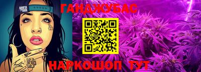 не бодяженный Заводоуковск