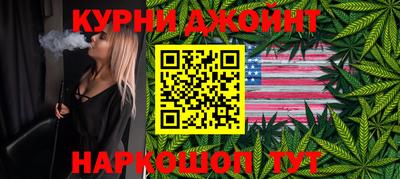 не бодяженный Заводоуковск