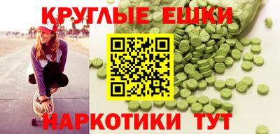 не бодяженный Заводоуковск