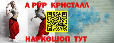 MESCALINE Заволжье
