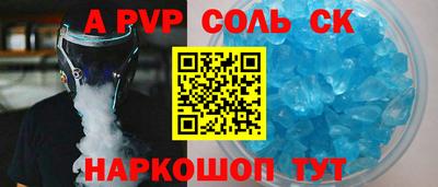 не бодяженный Заводоуковск
