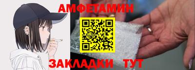 гашиш Жуковский