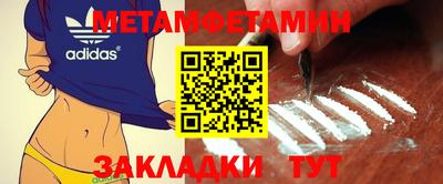 MESCALINE Заволжье