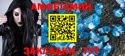 не бодяженный Заводоуковск