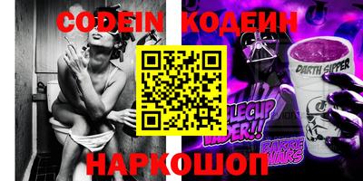не бодяженный Заводоуковск