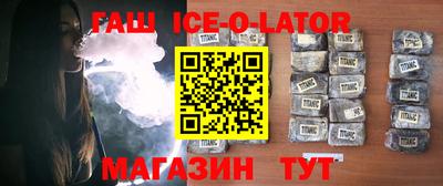 не бодяженный Заводоуковск