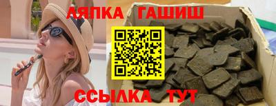 не бодяженный Заводоуковск