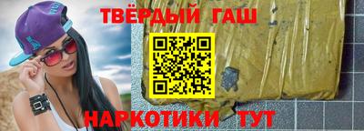 не бодяженный Заводоуковск