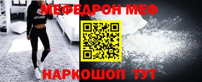 гашиш Жуковский