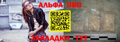 не бодяженный Заводоуковск