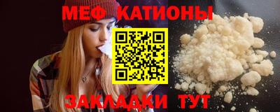 не бодяженный Заводоуковск
