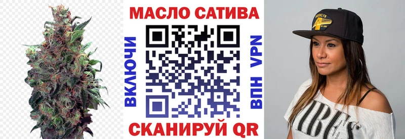 наркошоп  Дагестанские Огни  ТГК Wax 